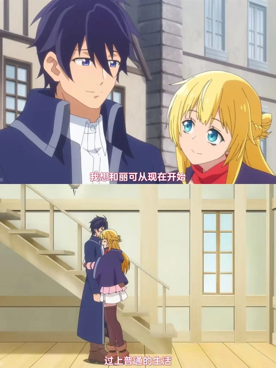 《挣扎吧，亚当君》全集完整版-1080P中文字幕高清未删减-樱花动漫风车动漫免费在线观看