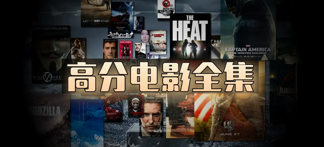 《全网影视资源》高清未删减电影电视剧在线播放-欧美日韩动漫全集1080P-免费资源下载