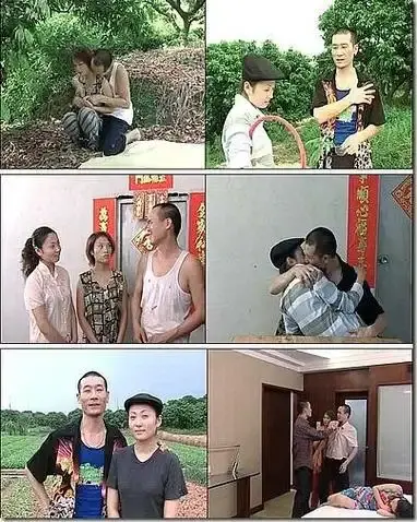 《农民伯伯下乡妹》电影高清完整版-未删减版免费在线播放-农民伯伯下乡妹HD高清观看