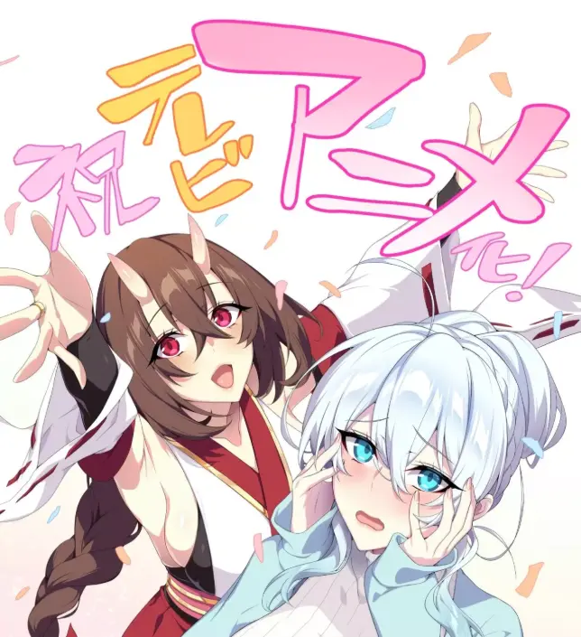 《雪女の诅咒戒指》资源下载-全集中字高清无删减-雪女の诅咒戒指免费在线观看