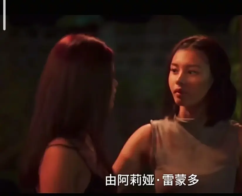 菲律宾电影《Ekis》未删减版完整版高清免费在线播放剧情片VS影院