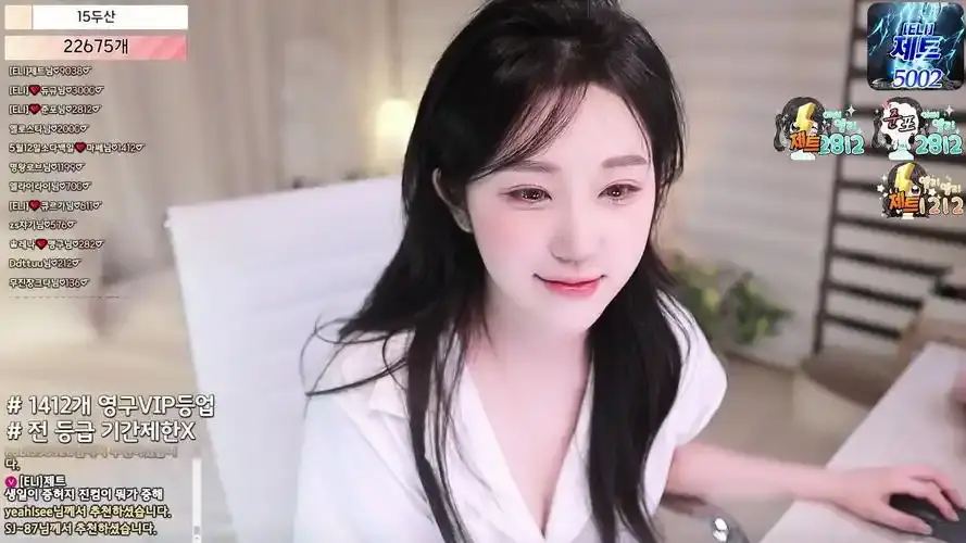 韩国bj女团熊猫班《全员卸甲》蓝光无弹窗全集-超清1080P完整版在线观看-免费无删减-星辰影院VS影视