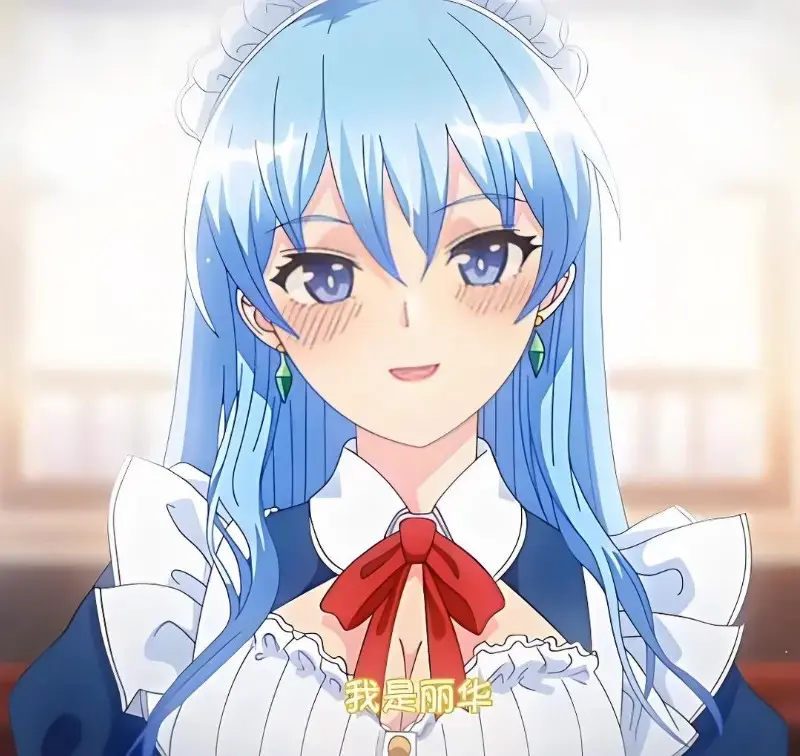 动漫《蕾卡乃華麗且我的女王》完整版在线观看-全集高清无删减版-手机免费播放入口-樱花动漫网