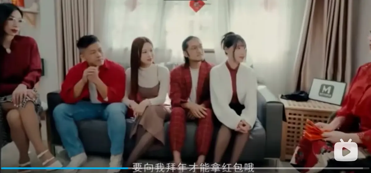 家族团圆饭《李蓉蓉苏畅艾鲤夏晴子》MD0230-2 EP1 新年母女篇 - 1080P蓝光高清资源在线观看完整版