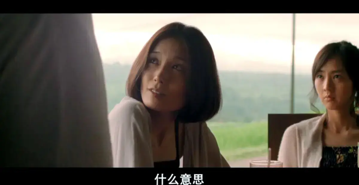 日本爱情片《欲动》高清完整版在线观看-欲动无删减版免费播放-剧情片资源