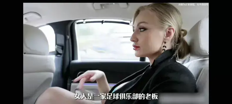 《Footballers' Moms》绿茵星妈HD中字高清完整版 - 足球妈妈全集免费在线播放 - 夸克迅雷百度网盘资源下载通道