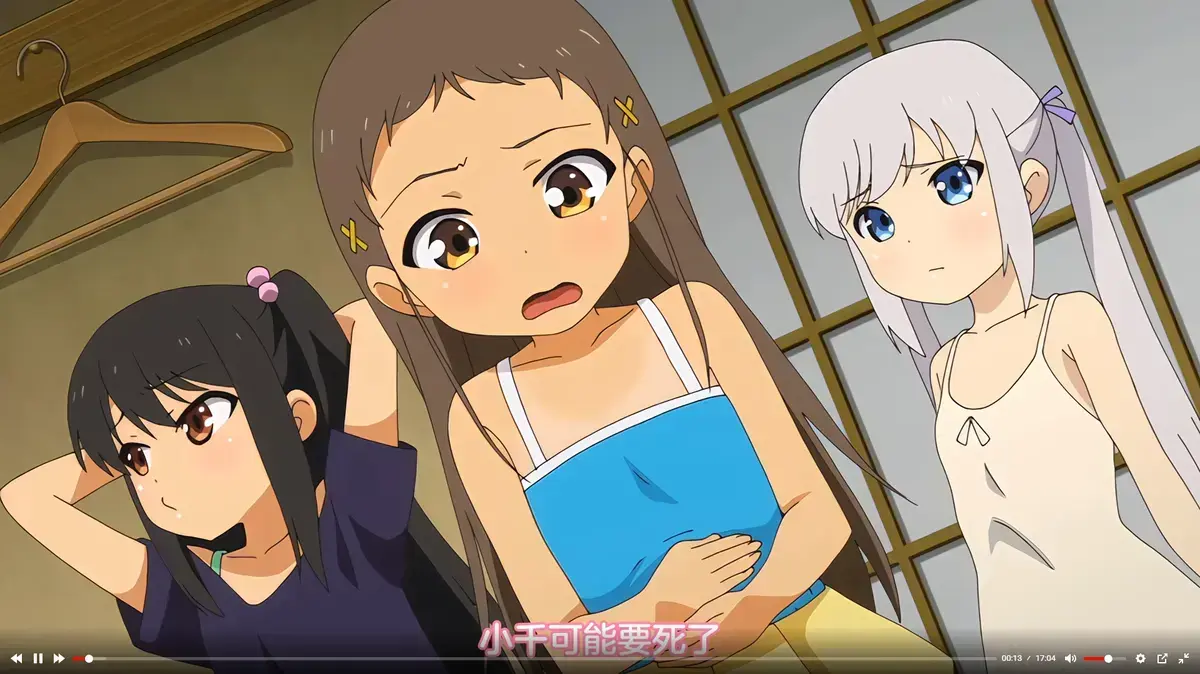 热门动漫《弹珠汽水少女》全1-7季免费在线观看_日本动漫少女弹珠汽水高清完整版_无删减全集中字版