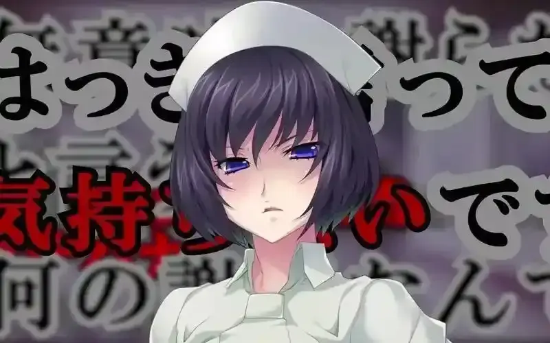 《榨精病栋》动漫全集完整版高清在线观看 - 无删减资源抢先看 - 好看的剧情解析 - 免费在线播放