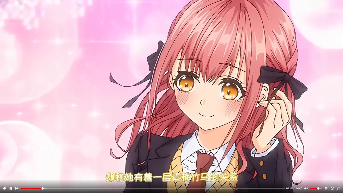 玩美×玩媚全集高清在线观看-1080P无删减完整版-AGE动漫免费播放