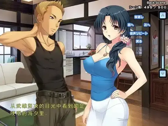 《妻中蜜》全集高清无删减在线观看 里番动漫一场婚姻背后的隐秘爱欲与情感纠葛 妻中蜜完整版免费播放