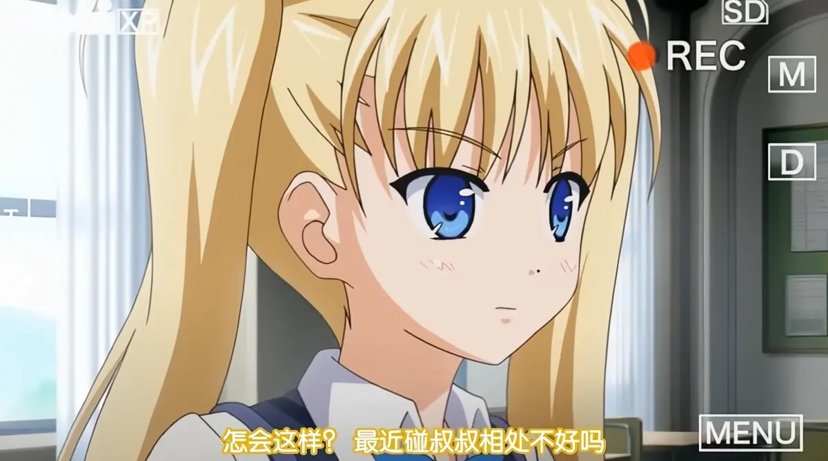 《鬼父》动漫超清全集免费在线观看完整版 - 无广告高清播放 - 全集在线观看 - 动漫全集资源