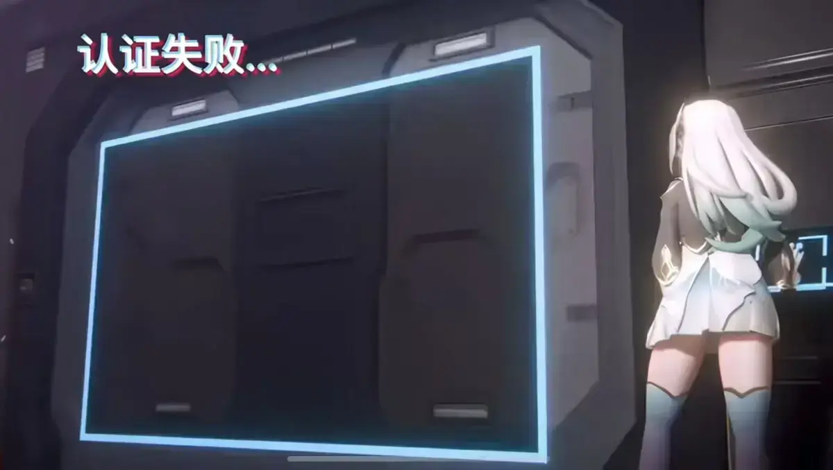 《流萤门禁》全集资源在线观看-门禁计数器秘密与每脚力度密码暗号解析-流萤被困房间墙壁文字逐帧放大-门禁系统操控者身份线索合集