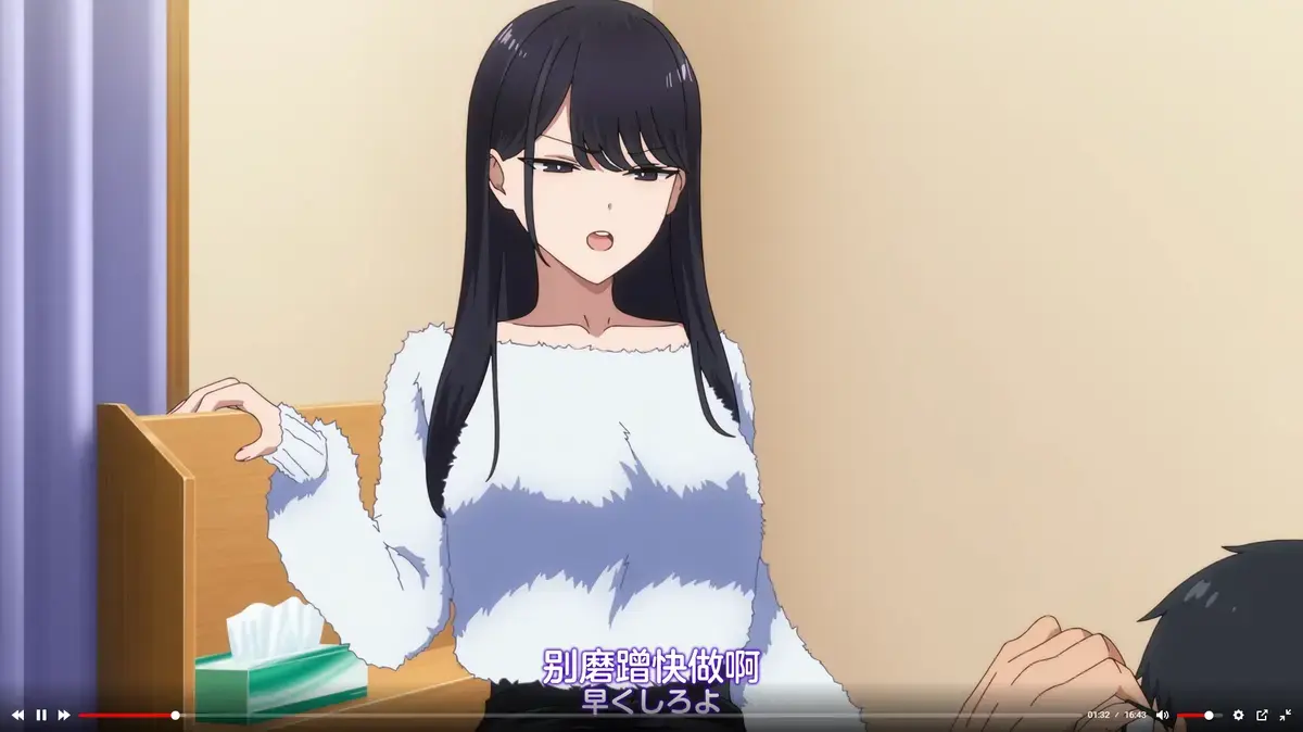 《泡我家的黑田同学》资源下载-高清1080P全集无删减-泡我家的黑田同学在线免费观看-完整版无广告流畅播放