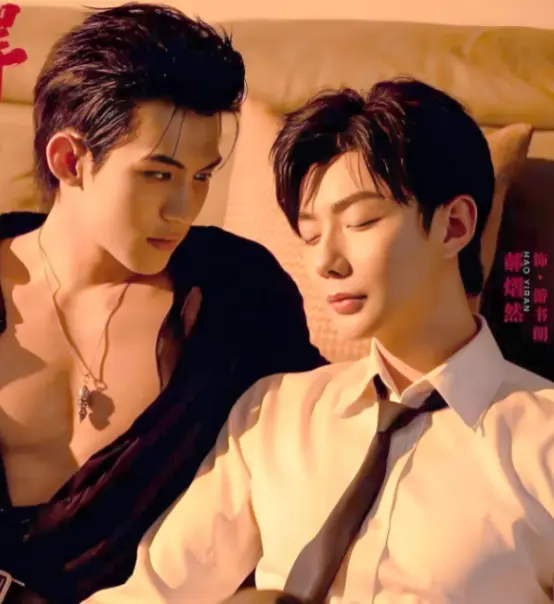 《吾岸》泰剧双男主完整版高清无广告观看-全集16集含番外四面佛-2025高分泰剧吾岸在线免费看