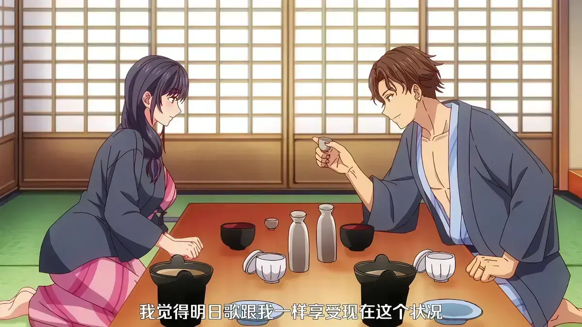 《夫妇联欢～回不去的夜晚～》动漫全集免费在线看无广告高清未删减中文版